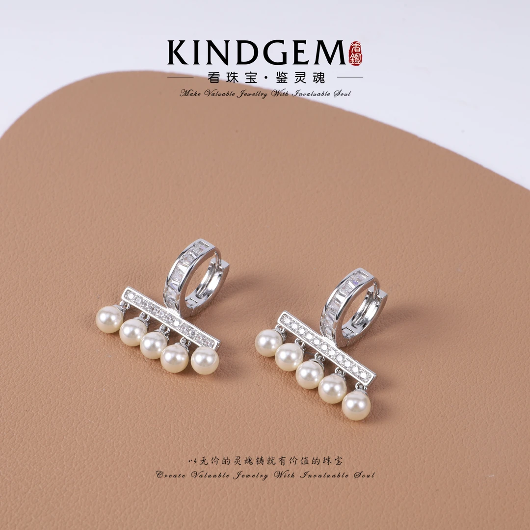 KindGem 轻奢气质设计款珠珠时尚耳环 C-35738
