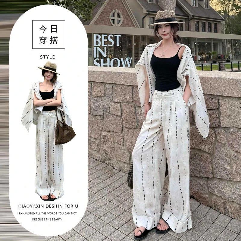 慵懒风松弛感套装气质polo领长袖衬衫外套女夏季休闲阔腿裤两件套