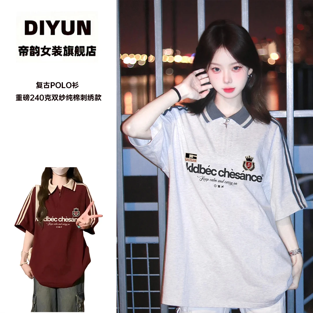 【帝韵】复古徽章纯棉刺绣灰色短袖T恤女拼接撞色条纹宽松翻领上衣