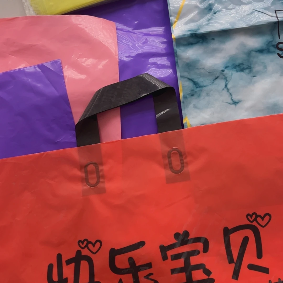 塑料定制店名50.40的