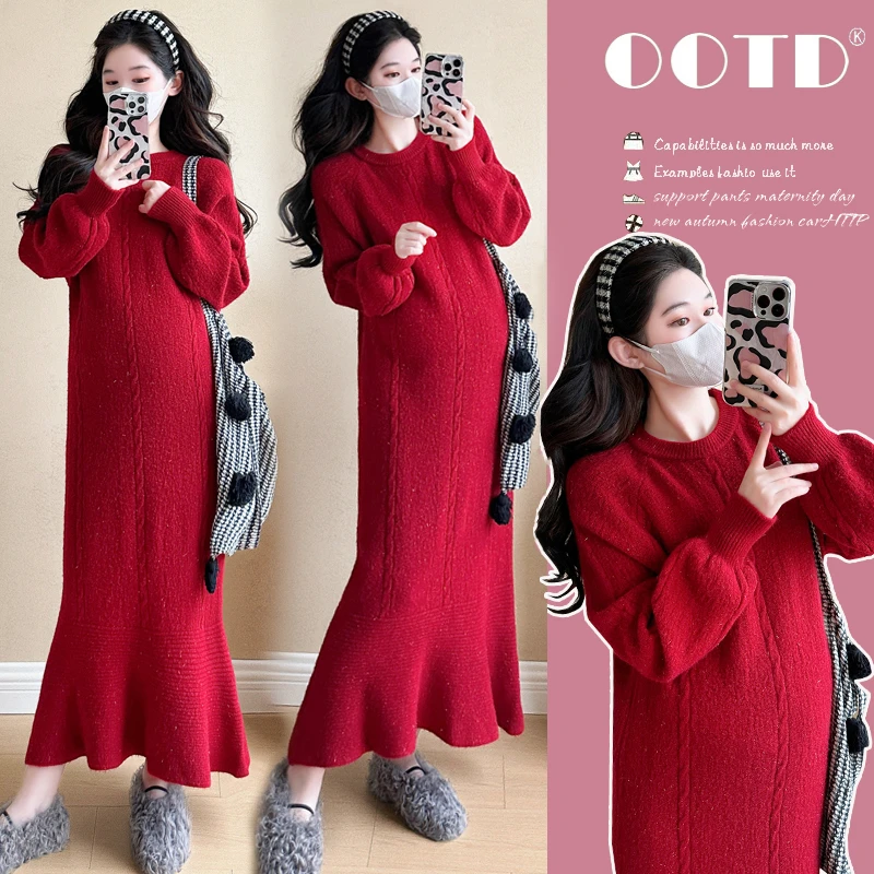 孕妇装秋冬装时尚气质长袖针织连衣裙2025新款孕妇裙春装怀孕裙子