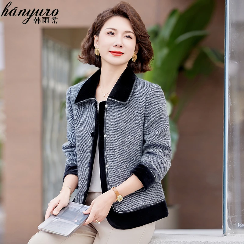 50多岁妈妈春装外套2025新款中老年贵夫人洋气小香风上衣中年女装