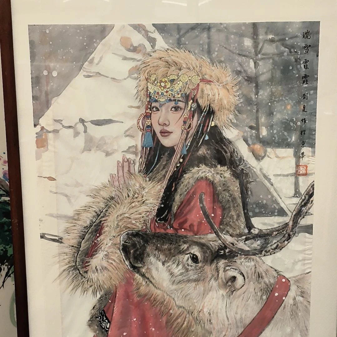 心***8国画画作精品带框发作品