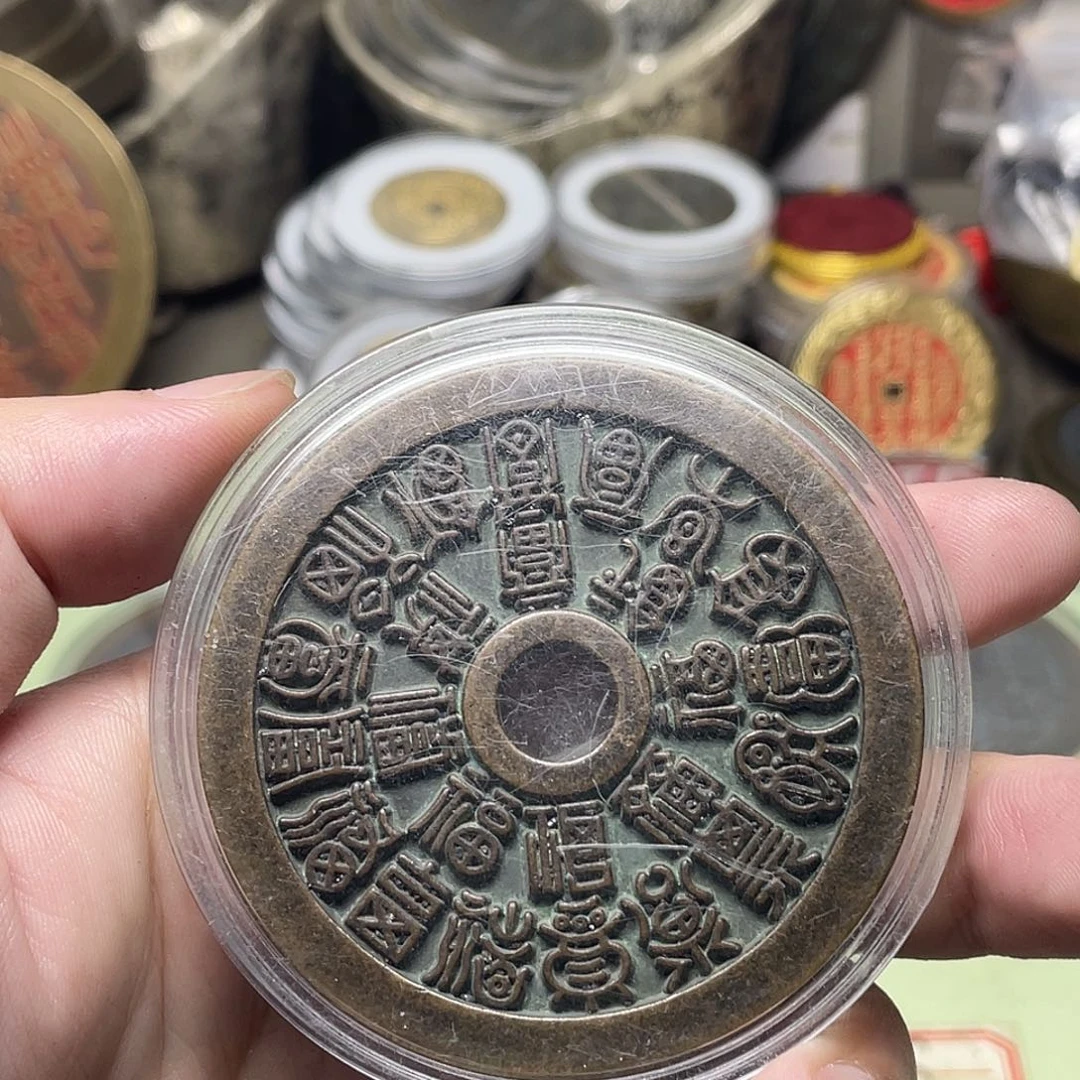 R***S铜一物一拍 现场下单