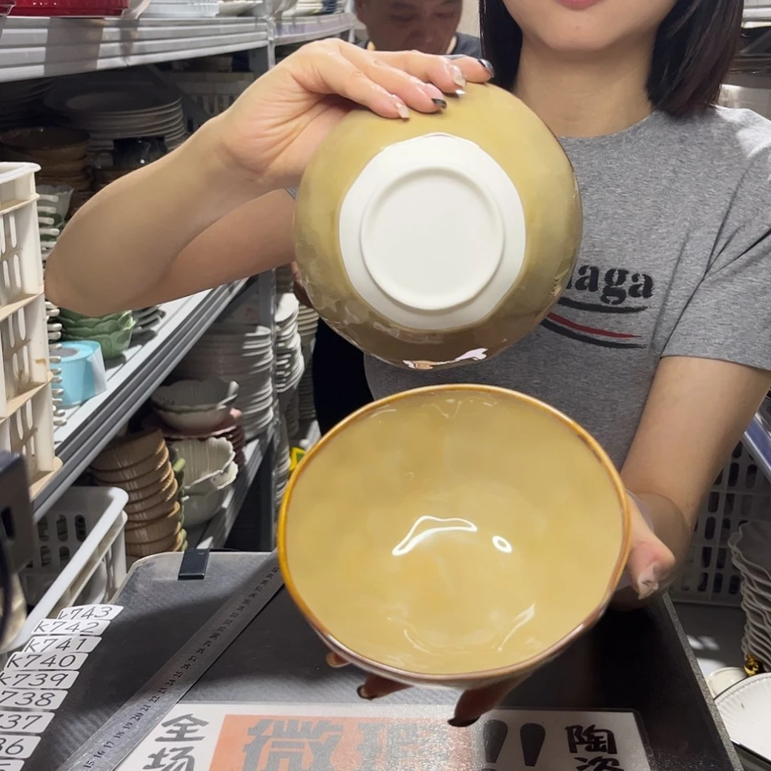 瓷片734            4个