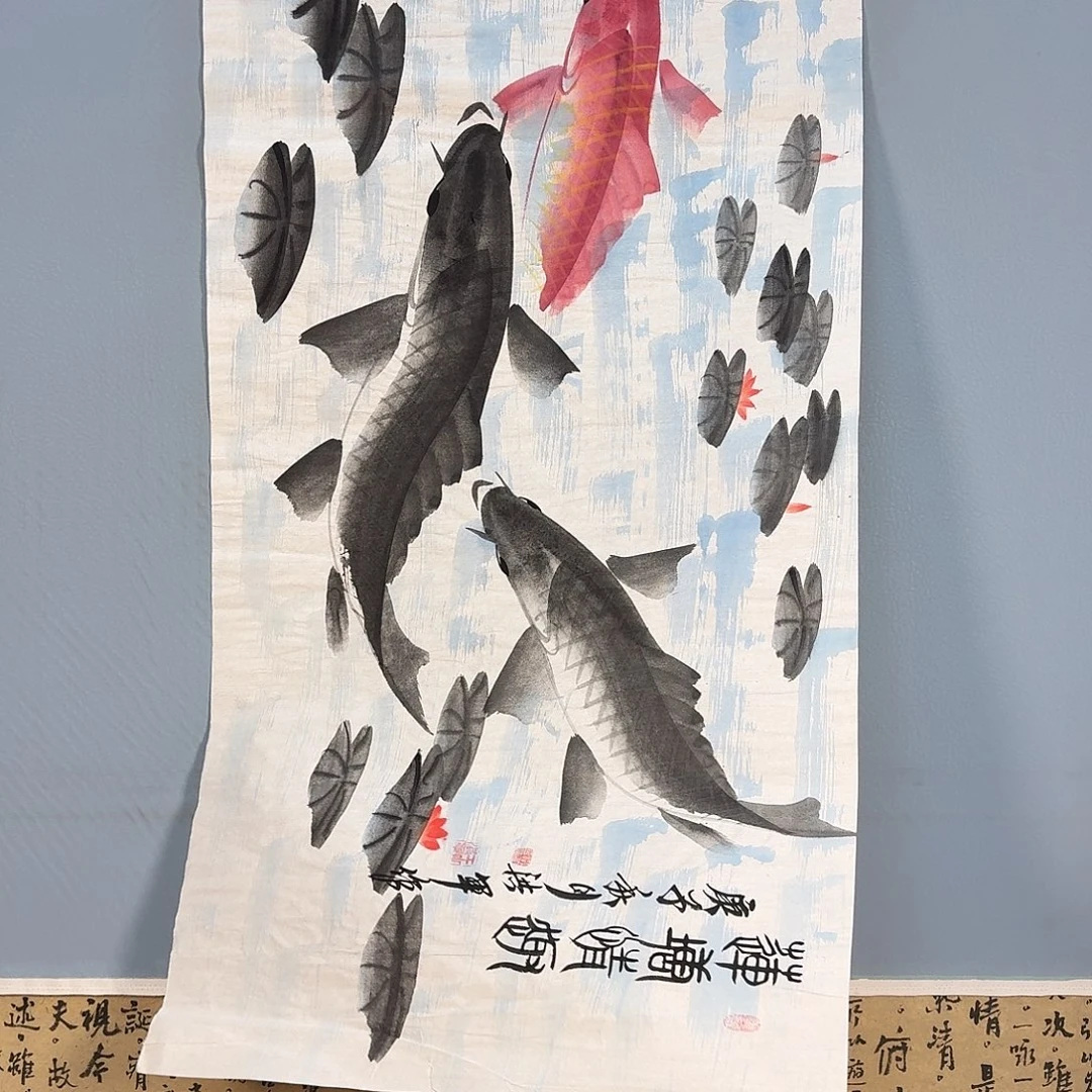 国画815 牡丹仙子也