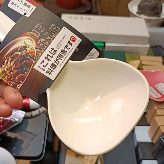 行***g瓷器瓷器瓷器瓷器瓷器瓷器瓷器