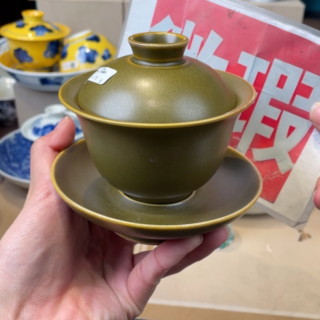 杯景德镇陶瓷景德镇