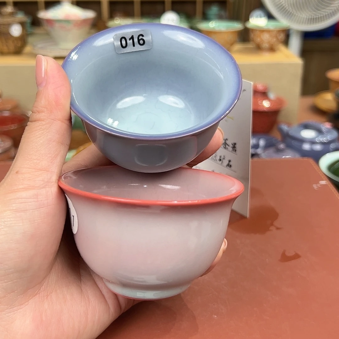 龙泉敬悦青瓷品茗杯双1️⃣1️⃣