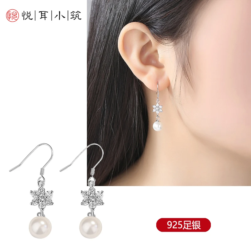 925银耳饰 日韩耳坠女星星珍珠雪花韩国樱花珍珠耳钉独特绝美2025