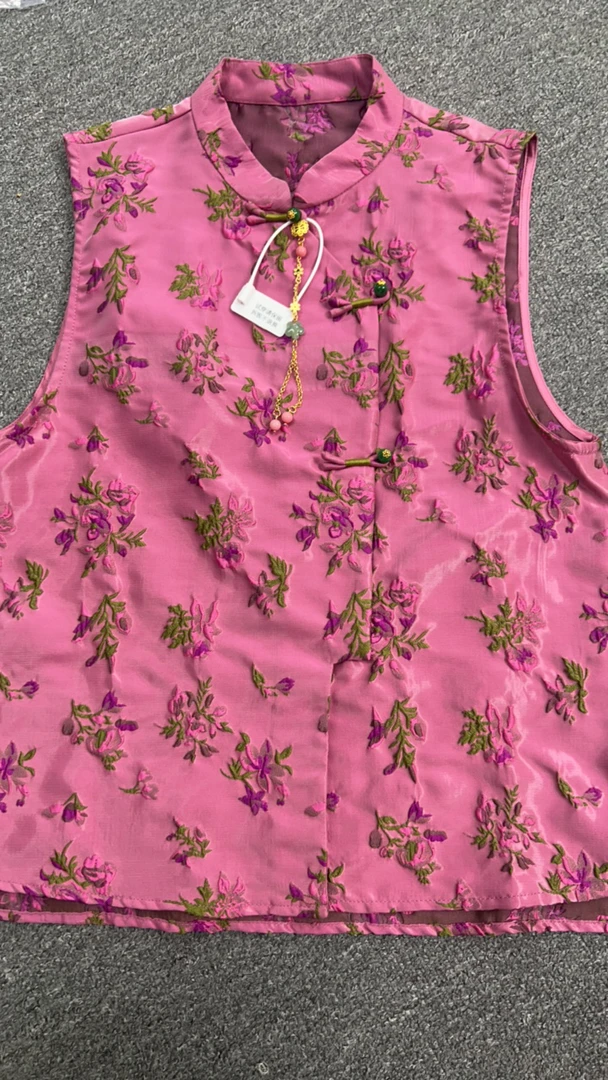 南油朱朱2重工粉色碎花马甲944