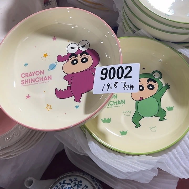 陶外贸陶瓷微瑕9002