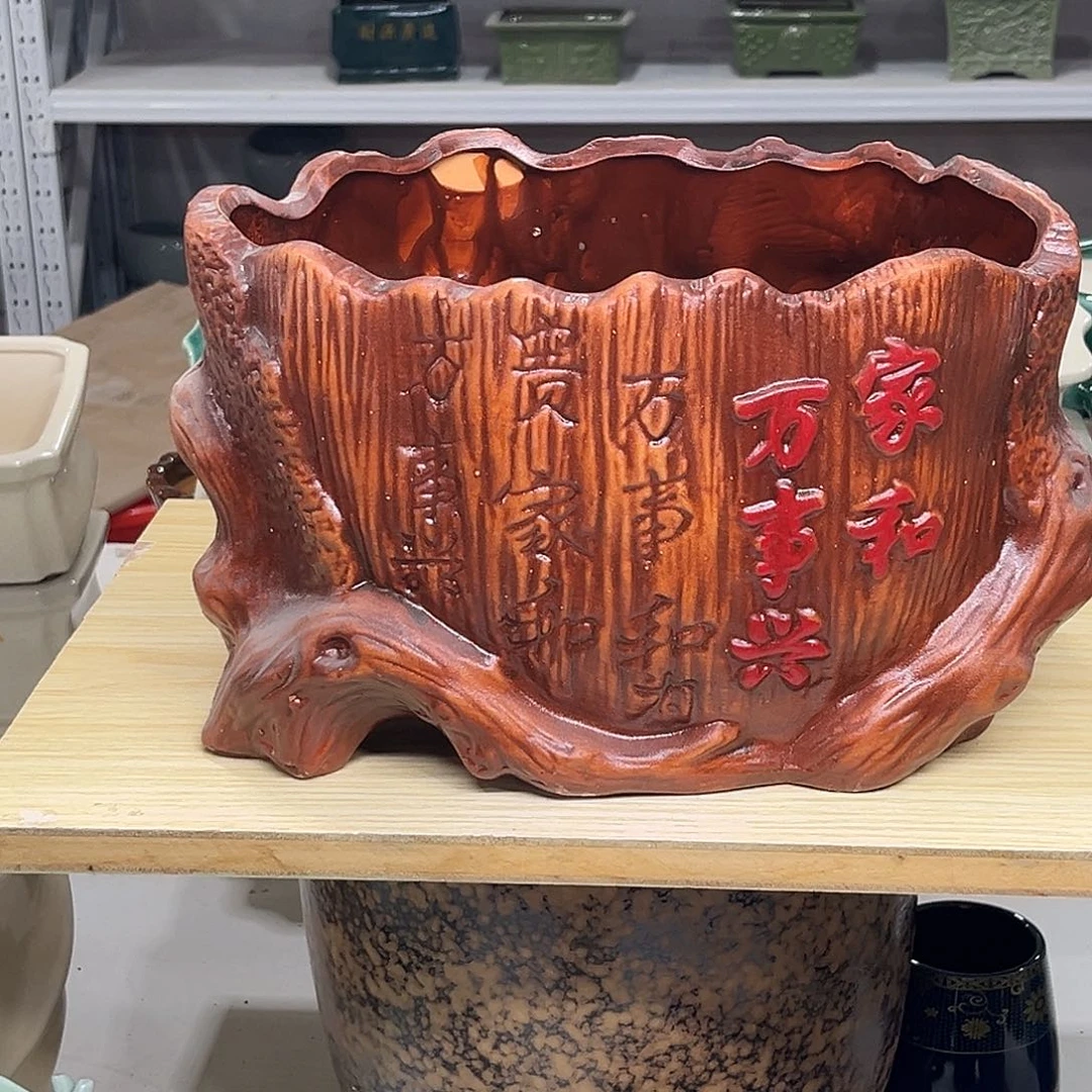 陶瓷绿植多肉微瑕花盆