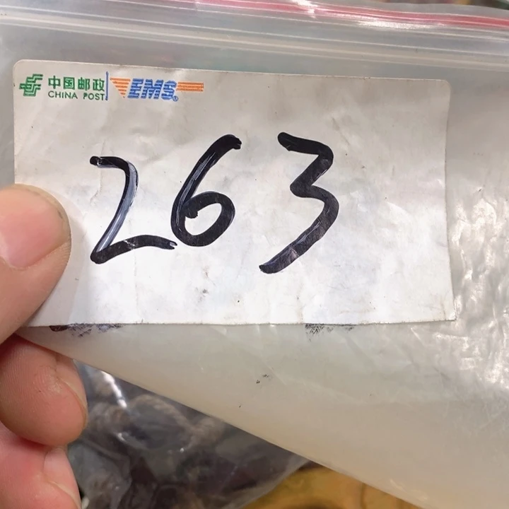 吊坠滴血莲花菩提