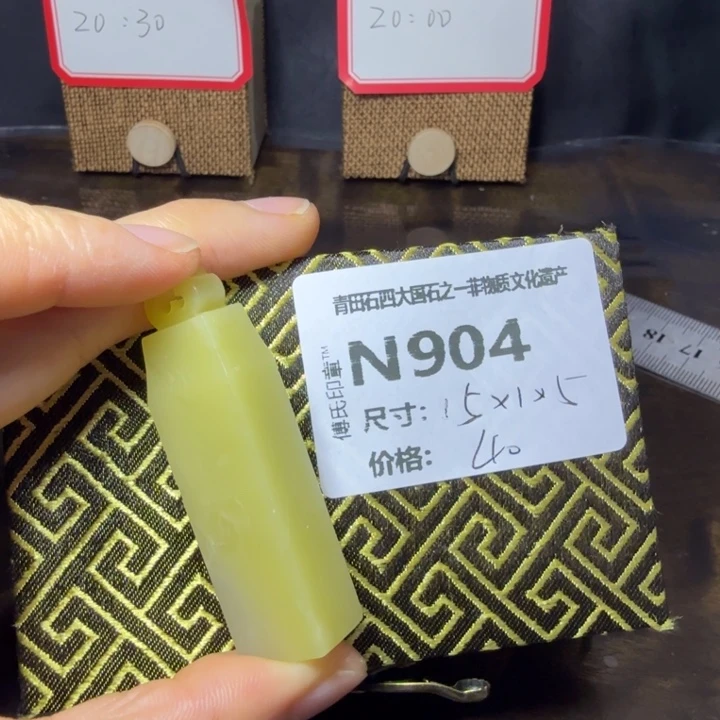 青田石10.23青田石雕厂家直销