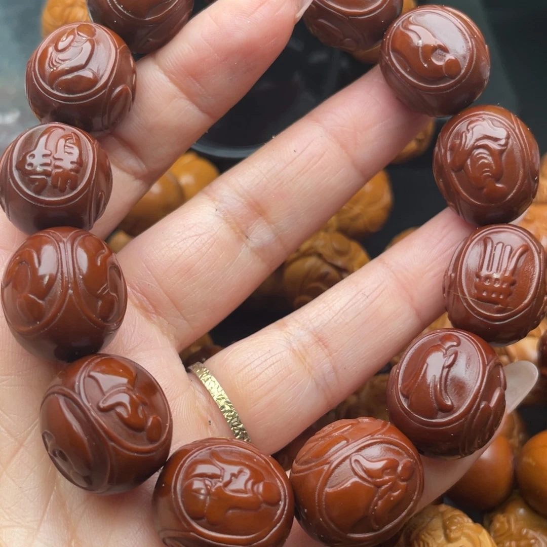 手串/手链橄榄核橄榄核