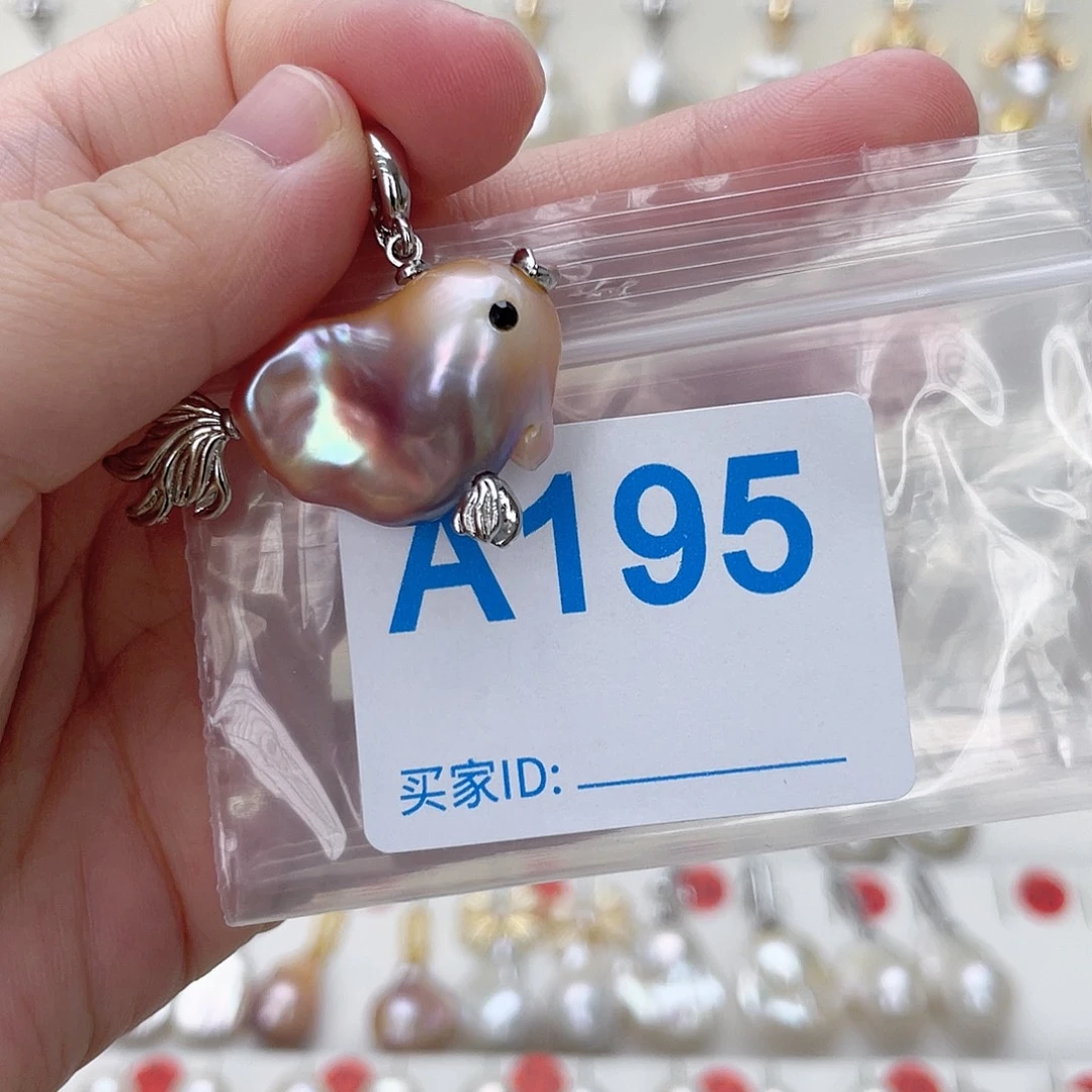 淡水珍珠未镶嵌颈饰