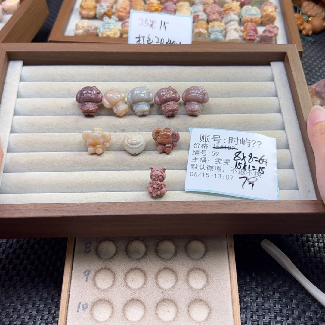 石英质玉足铂镶嵌珠宝半成品时**