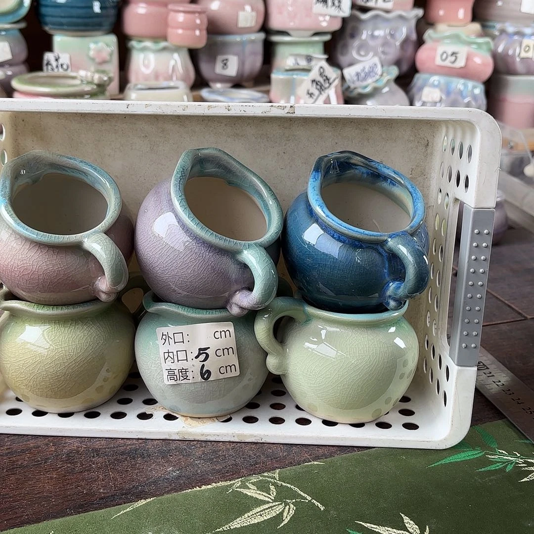 量货/5口高深浅6搭配发6