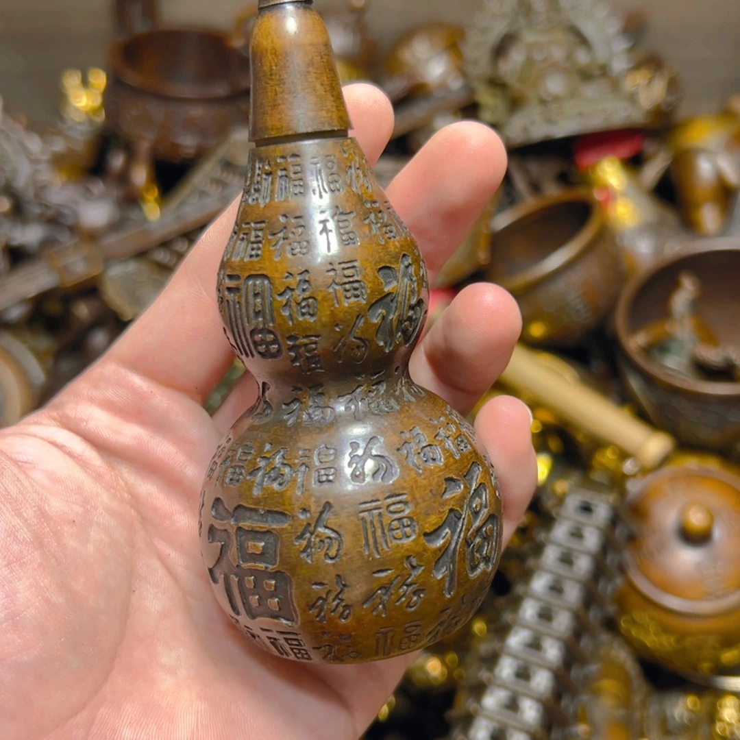 点击链接下单即可