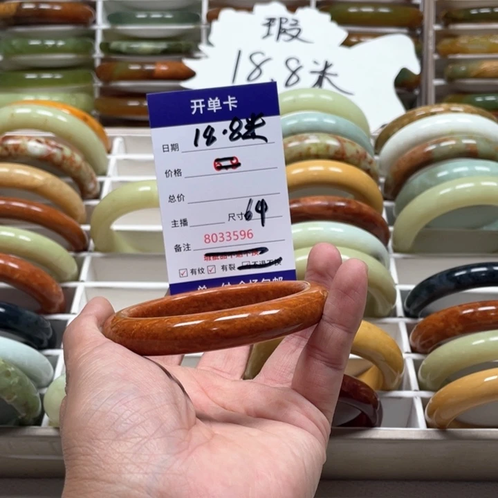 蛇纹石玉手镯未镶嵌新**姐