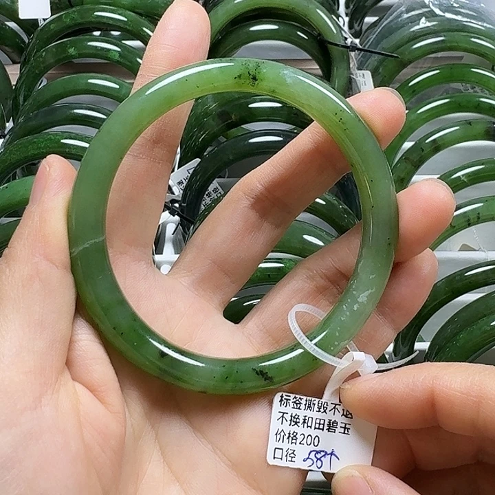 和田玉（碧玉）未镶嵌手镯细圆条58