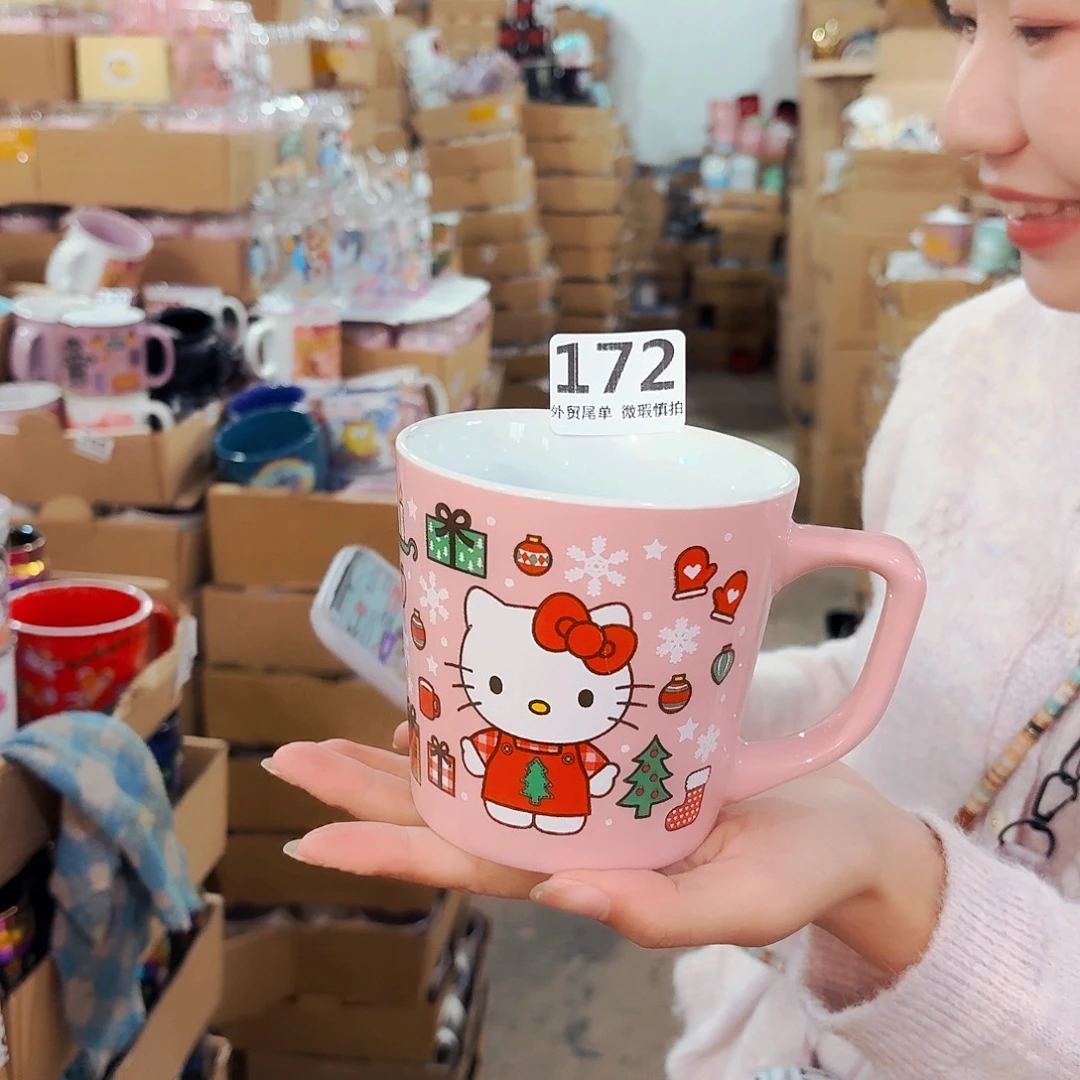高温炻瓷默认微瑕172