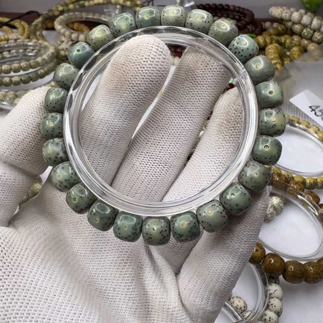 星月菩提手串471  绿幽灵9×8