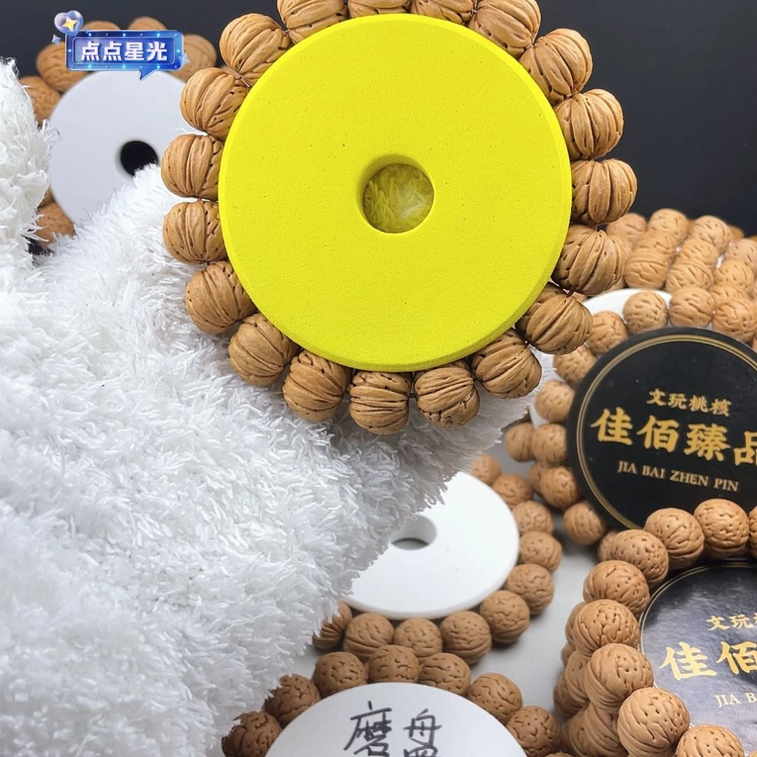 吊坠桃核货头一代树王纽扣