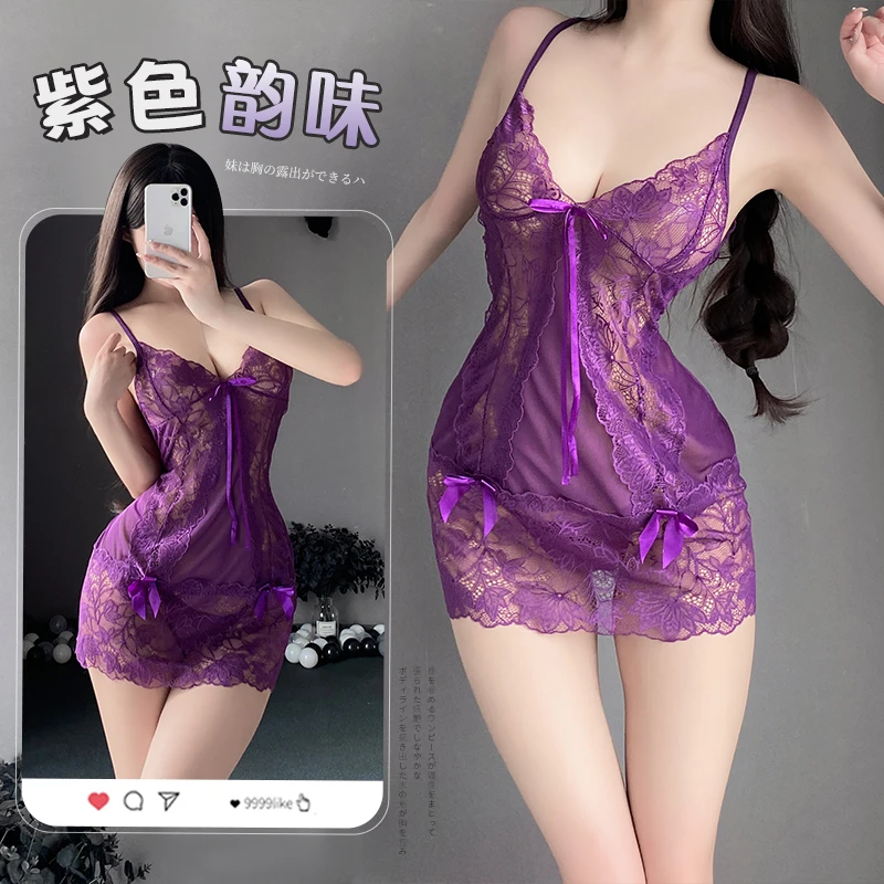 紫色韵味性感蕾丝吊带睡裙女深V诱惑绑带蝴蝶结半透连衣包臀短裙