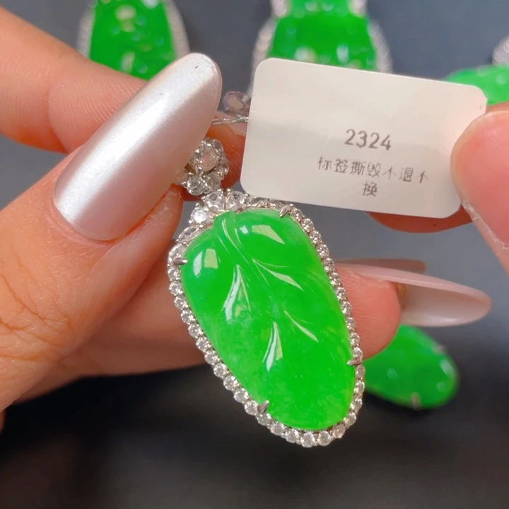 【闪购商品】颈饰银S925镶嵌翡翠翡翠