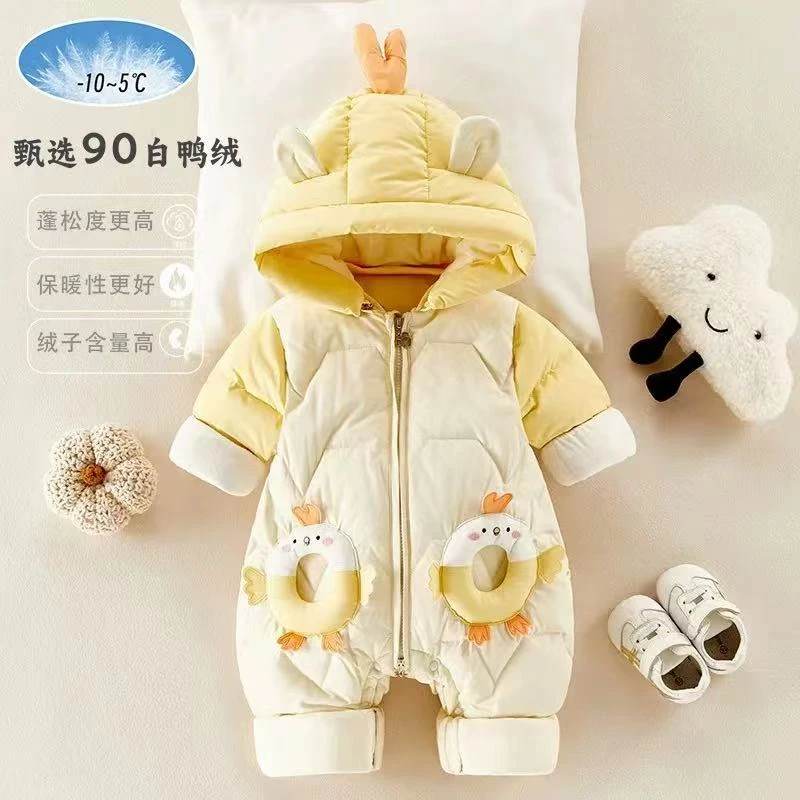 长袖韩式女长爬卡通风冬装宝宝男女女宝秋冬加厚保暖白鸭绒冬季