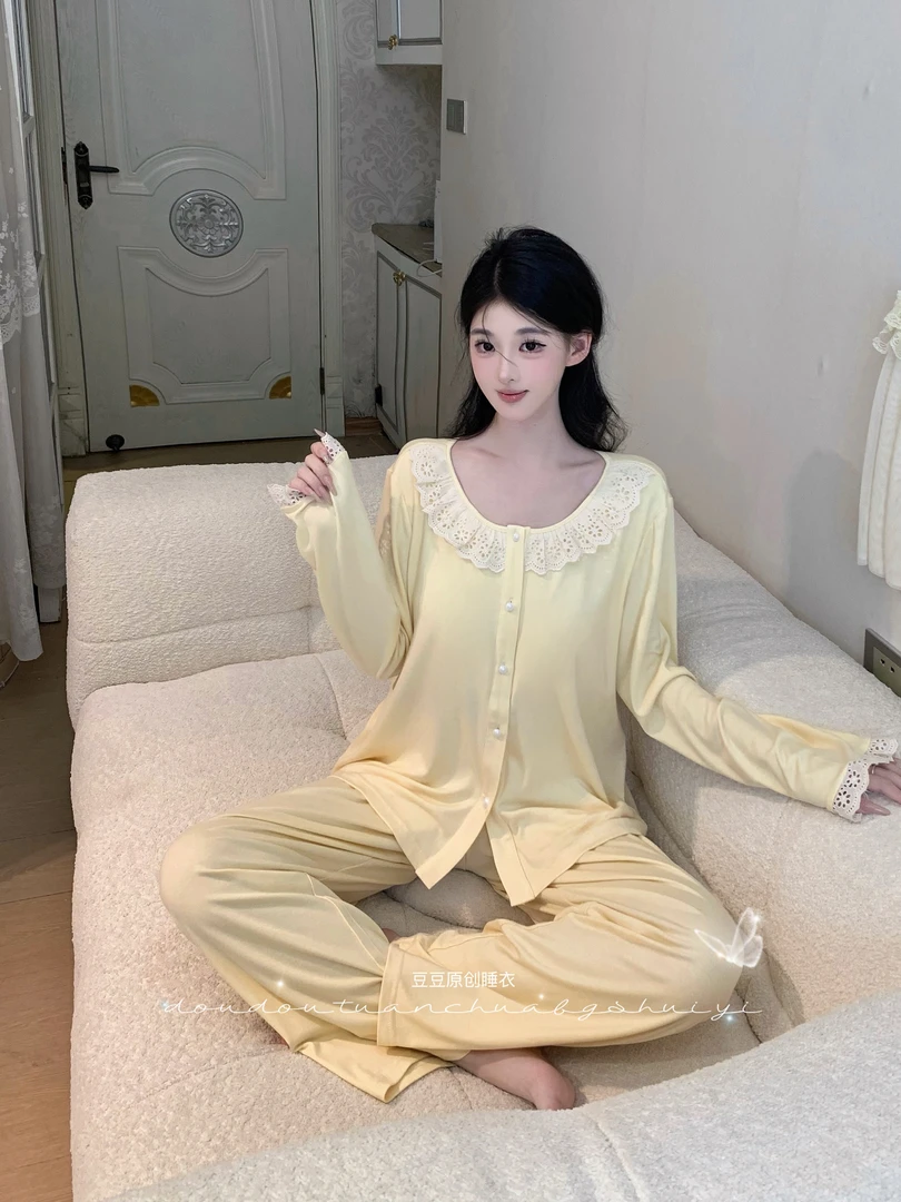 豆豆【芝芝奶黄】长袖长裤纯欲睡裙高腰显瘦秋冬季女套装法式睡衣