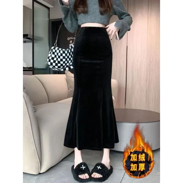 黑色丝绒半身裙女冬天加绒加厚高腰显瘦中长款a字包臀鱼尾裙8968