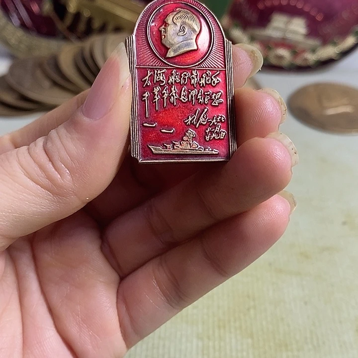 直播间里的闪购链接