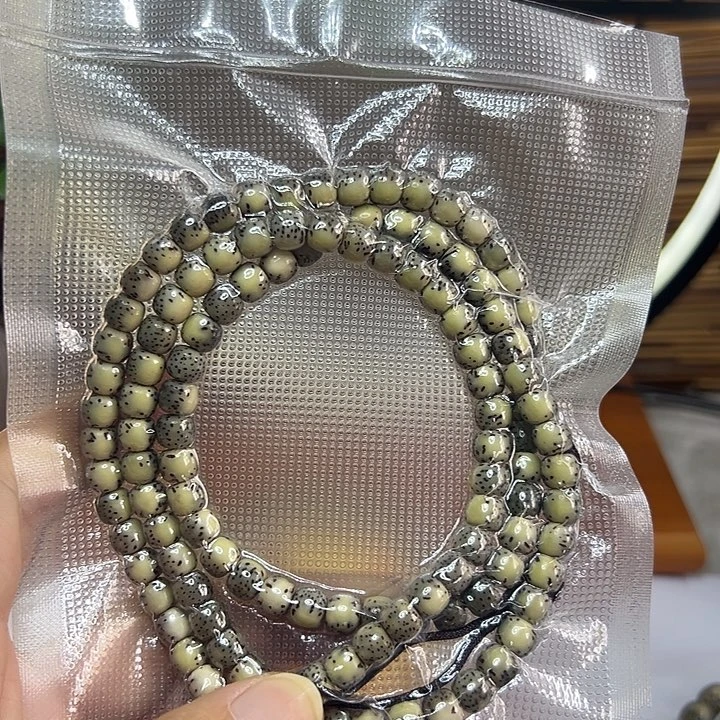 星月菩提手串s****海南原生态