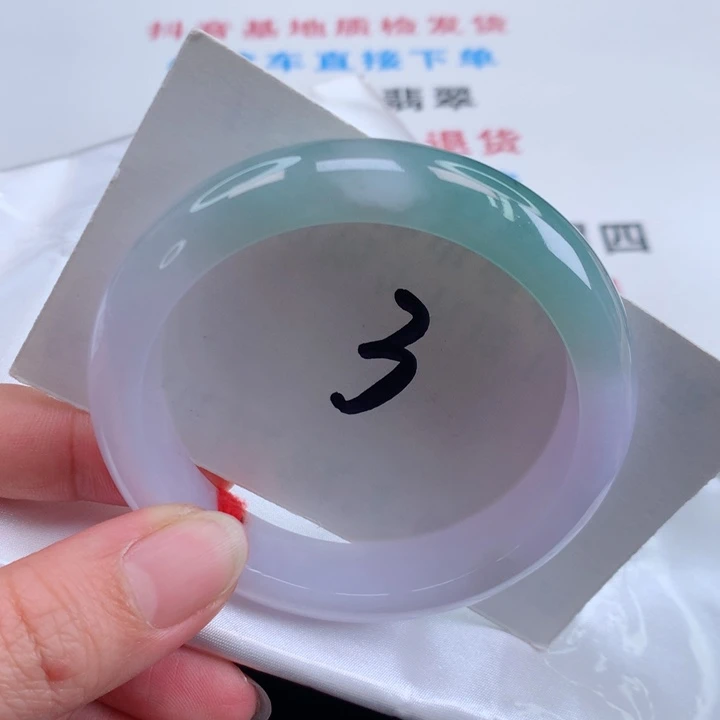 翡翠手镯未镶嵌翡翠