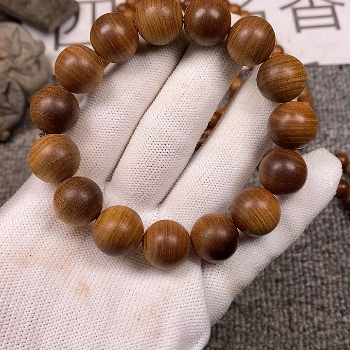 檀香木手串/手链老山檀香沙皮黑肉虎纹1.5沉水