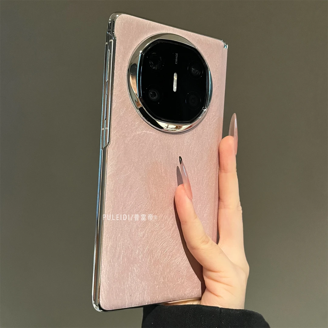 ins风粉色羽纱适用华为MateX6典藏版折叠屏手机壳高档MateX5/X3