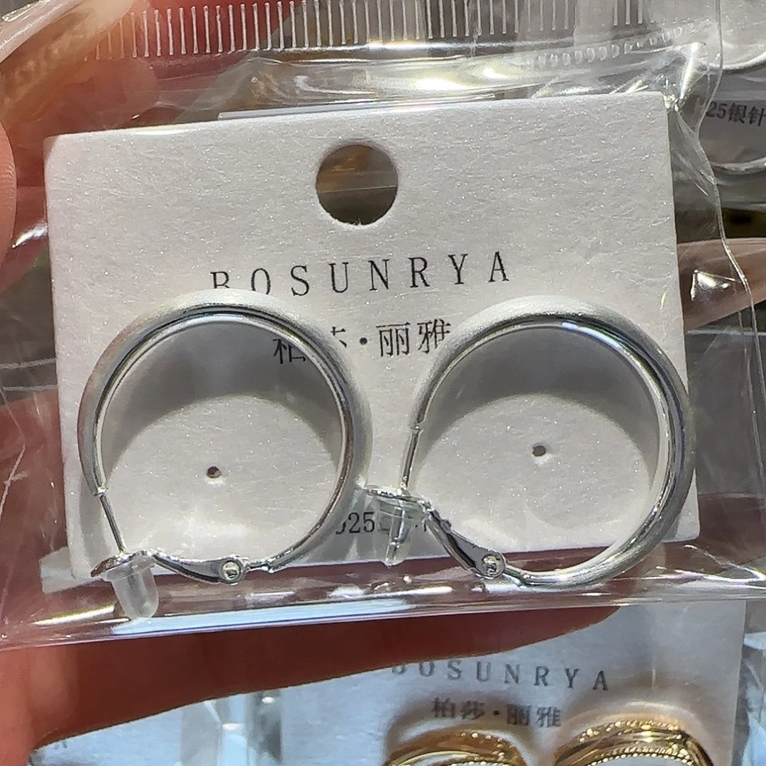 铜铜合金925银银色