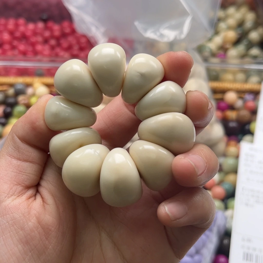 【闪购商品】白玉菩提吊坠z/18 5颗瑕疵不售后