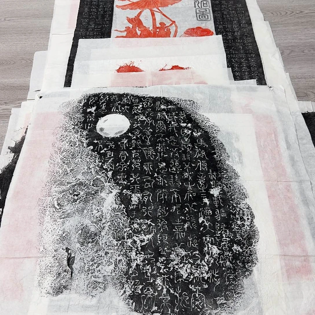 拓片用纸其他许穆夫人载驰 瑕疵介意勿拍