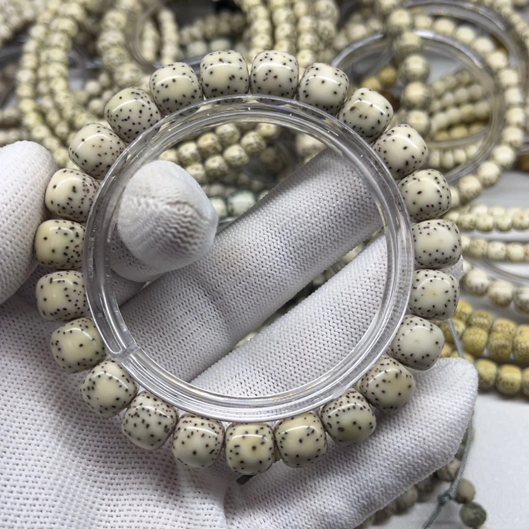 手串星月菩提A4-10