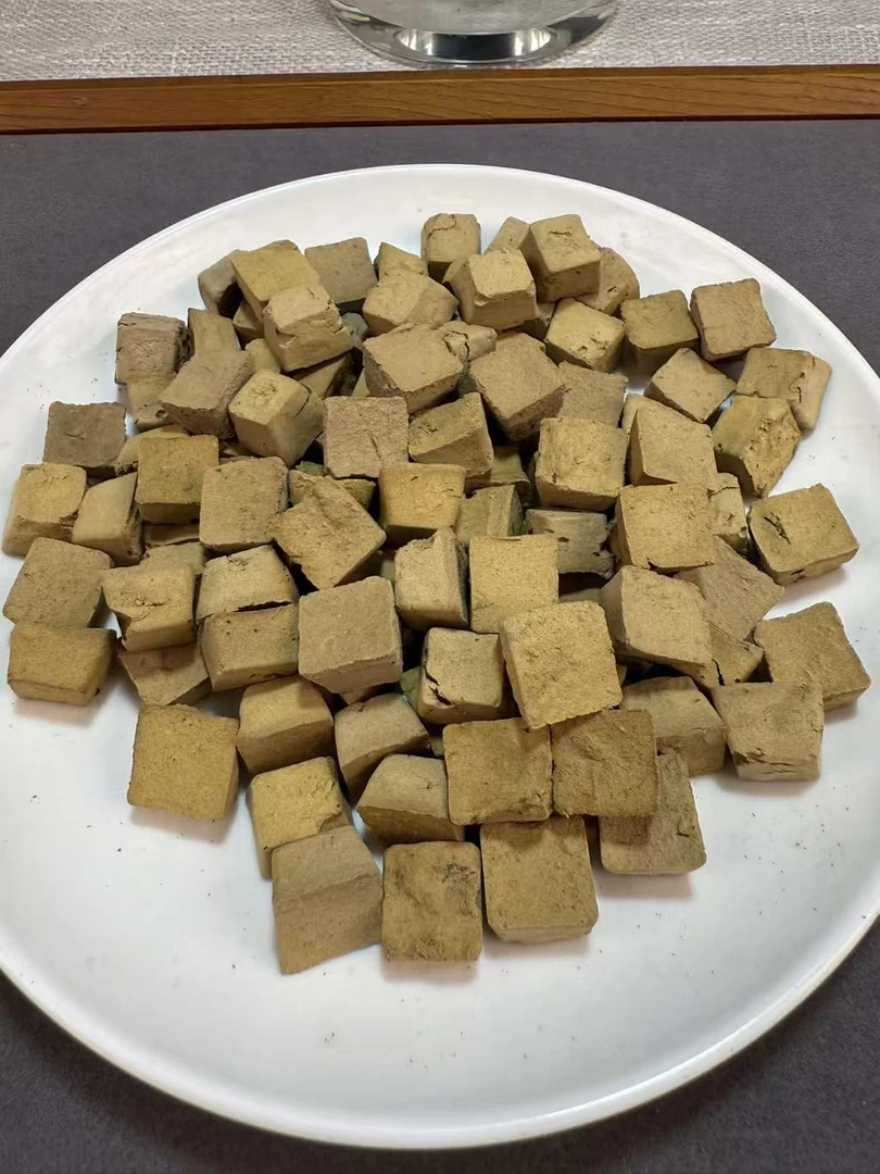 奇楠沉香车珠子水磨粉上炉熏碳熏纯正水磨香粉块