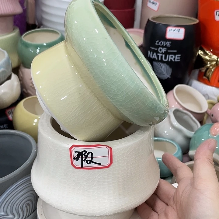 外贸尾默认微瑕凑12米包邮随机