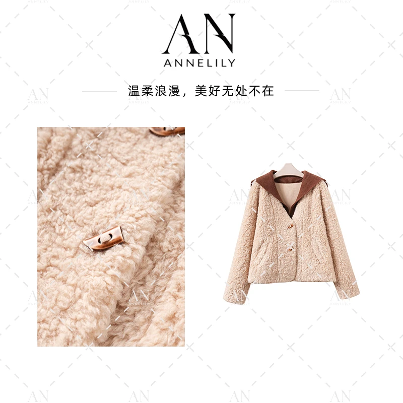 ANNELILY安琪琪【时欣】秋冬上新轻奢时尚休闲重工外套AW2510058