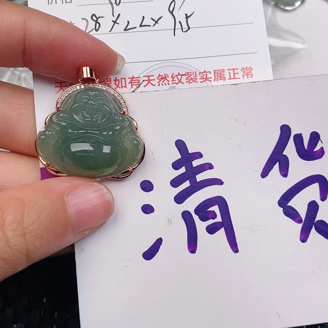 颈饰银S925镶嵌翡翠