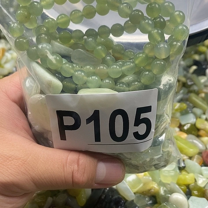 蛇纹石玉未镶嵌鱼缸石