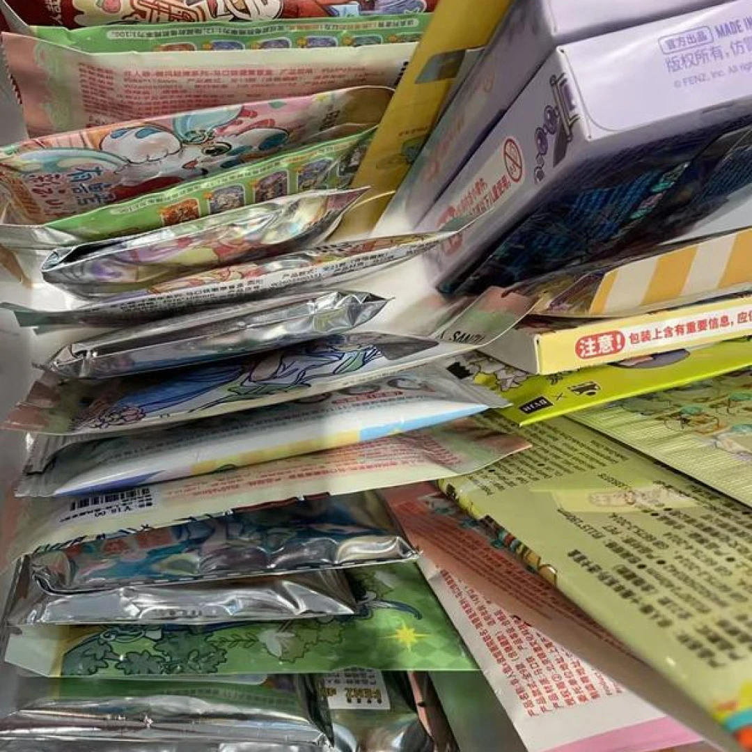 大混池玩法（不活单）
