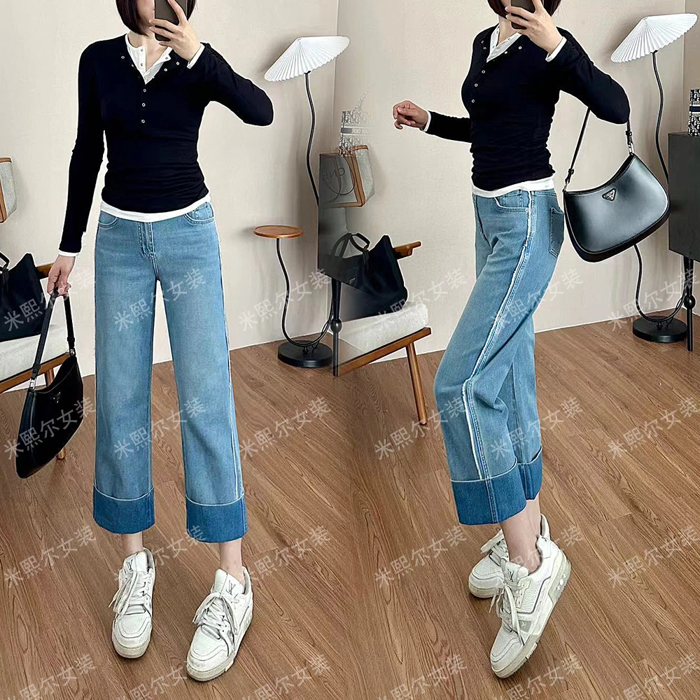 （清仓）3033 高腰弹力窄版阔腿裤牛仔裤 水洗蓝显瘦韩式女装